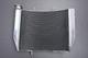 Racing Type Water Radiator In Aluminum For Triumph Street Triple 765 R 2017-2025