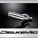 Triumph Street Triple 765rs 2017-2020 Exhaust Silencer 200 Round Stainless Steel Track