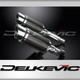 Triumph Street Triple 675 2007-2012 Exhaust Silencer 200 Round Carbon Track