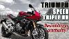 Triumph Speed Triple Rr Emphasises Why Desirability So Often Trumps Practicality